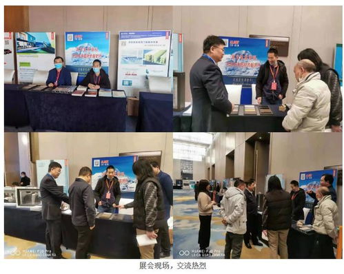 新艾隆主辦第23屆中國國際門窗幕墻技術交流研討會，引領行業技術革新與交流