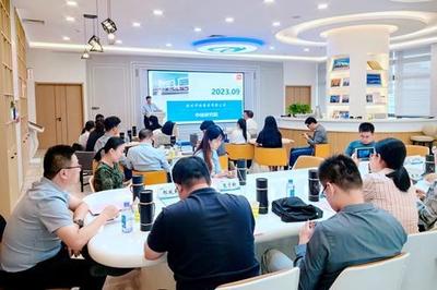 濱州市首屆技術經紀人創(chuàng)新研討會 共話交流，驅動發(fā)展