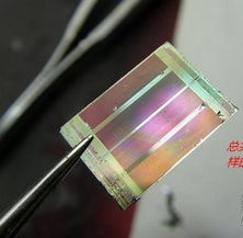 數字產品技術交流網站 技術轉讓的新機遇與高效平臺